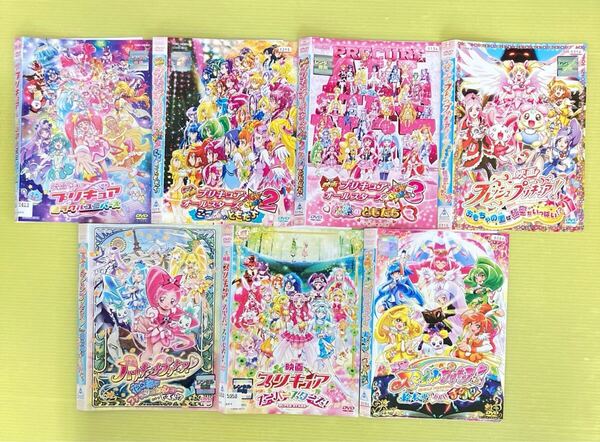 プリキュア 映画シリーズ 7巻セット 管理番号22037 DVD レンタル落ち アニメ 劇場版