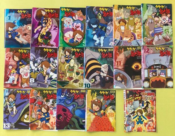 ゲゲゲの鬼太郎 90's 16巻セット(vol.1〜14,16,18 劇場版 日本爆裂!! 1巻 全17巻セット 管理番号36055 DVD レンタル落ち アニメ