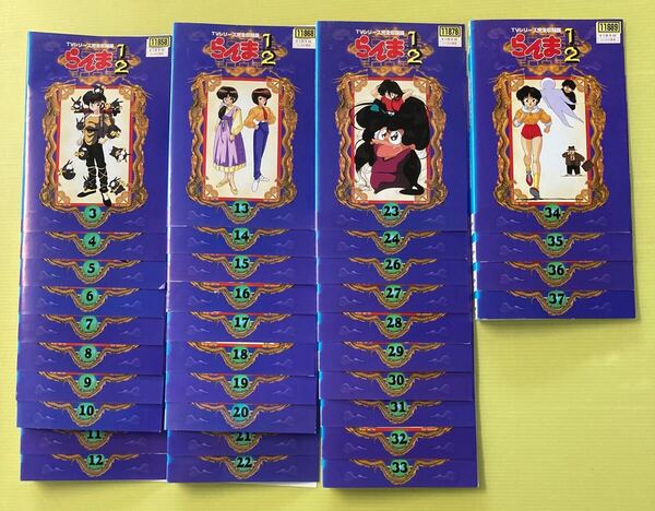 らんま1/2 TVシリーズ完全収録版 34巻セット(vol.1・2・25・38・39・40欠品) 管理番号36027 DVD レンタル落ち アニメ 原作 高橋留美子