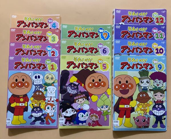 それいけ!アンパンマン '20 11巻セット(vol.8欠品) 管理番号24165 DVD レンタル落ち アニメ