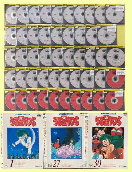 うる星やつら TVシリーズ完全収録版 49巻セット(vol.20欠品) 管理番号35990 DVD レンタル落ち アニメ ※表紙ジャケットはvol.1,27,30のみ