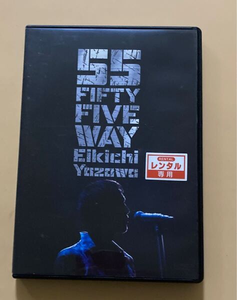 FIFTY FIVE WAY 矢沢永吉 2枚組 管理番号23983 DVD レンタル落ち ※ケース入り