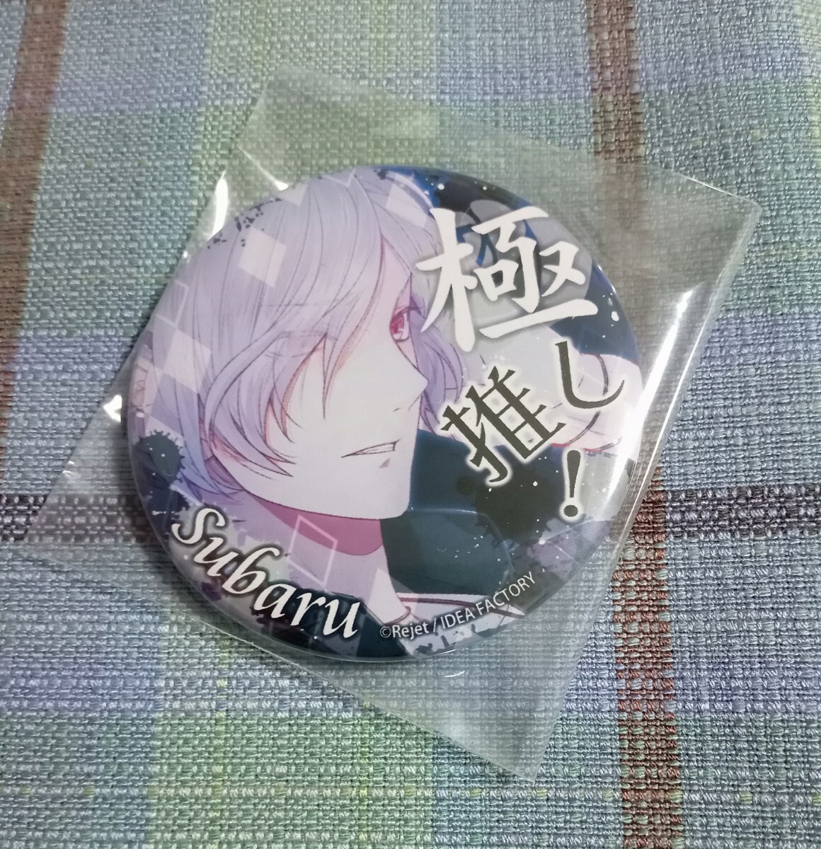 ディアラバ DIABOLIKLOVERS 逆巻スバル SS 缶バッジ 2025年最新】Yahoo!オークション -diabolik lovers 缶バッジ