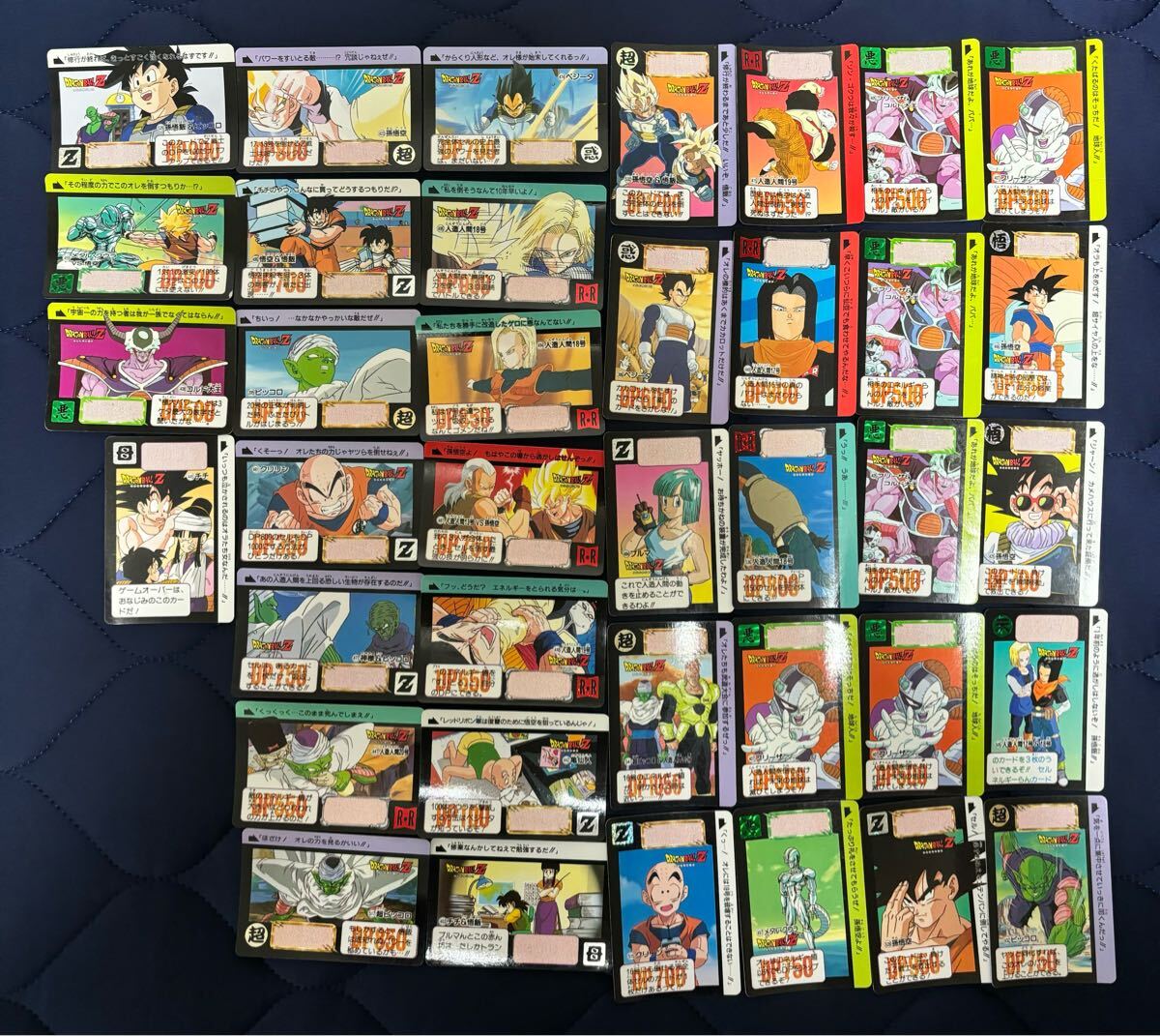 ビジュアルアドベンチャー 6枚セット(並品)1 Yahoo!オークション -「ドラゴンボールカードダス ビジュアル