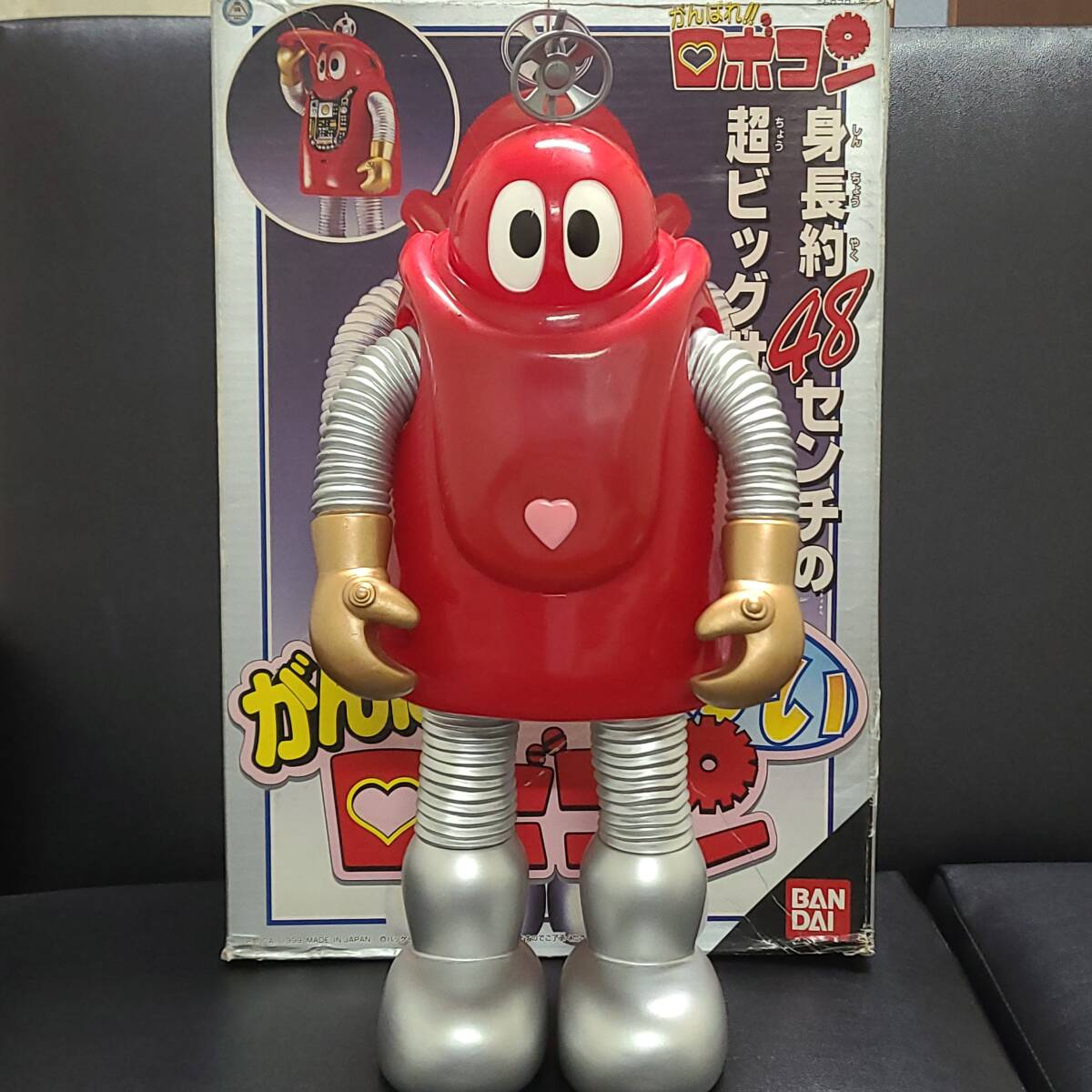 新品 未開封 がんばれ ロボコン ロボパー ソフビ Yahoo!オークション -「がんばれロボコン ソフビ」の落札相場
