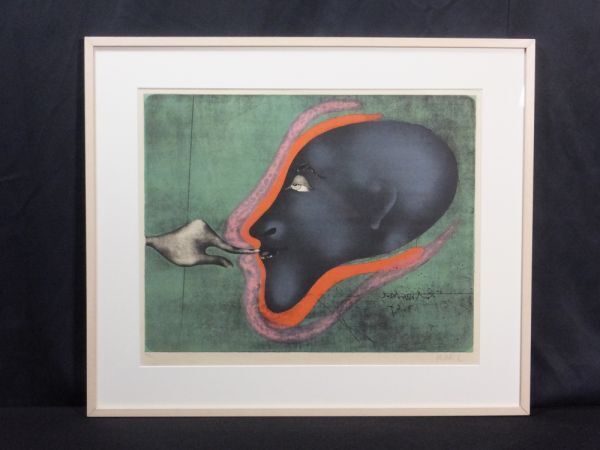 ウンダーリッヒ 「ジョアナ」、希少画集より、 新品高級額装付 2025年最新】Yahoo!オークション -paul wunderlichの中古品