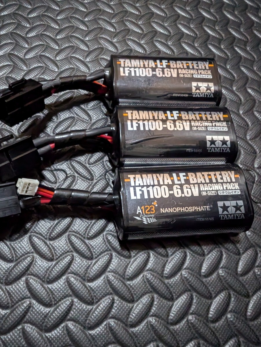 タミヤ リフェバッテリー LF1100-6.6V M-SIZE AC充電器付き 楽天市場】タミヤ バッテリー&充電器シリーズ lfバッテリー