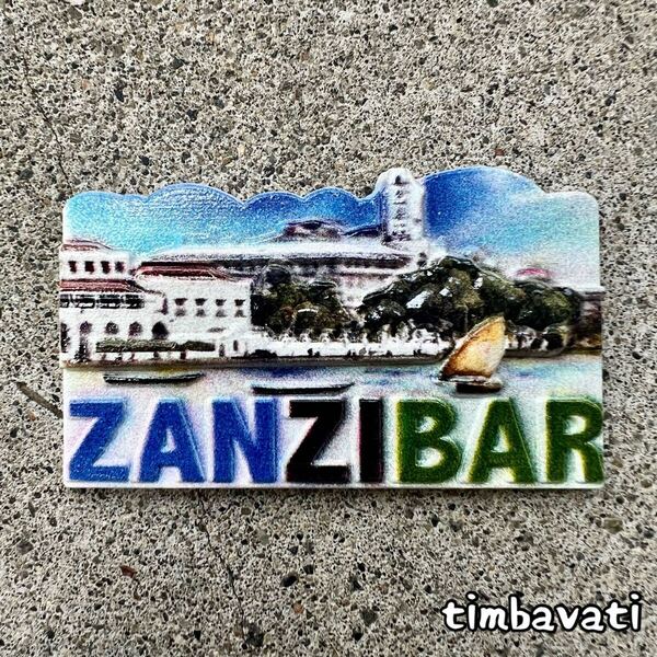 ☆新品☆【タンザニア】ザンジバル スーベニア マグネット お土産 コレクション zanzibar