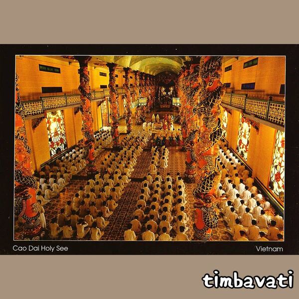 ☆新品☆【ベトナム】大判ポストカード *カオダイ教 お祈り* Vietnam *268*