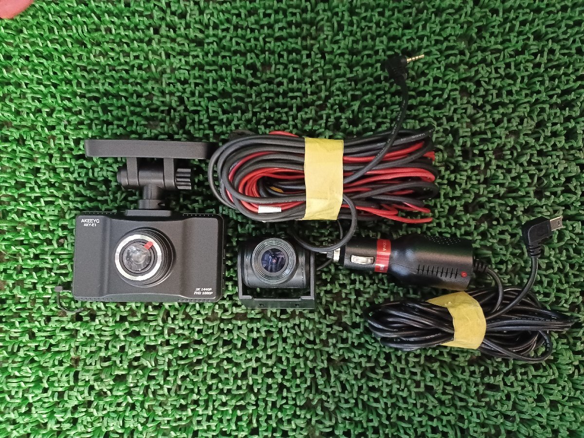 【新品】完全未使用未開封品　　AKEEYO　ドライブレコーダー　AKY-E1 Amazon.co.jp: AKEEYO ドライブレコーダー 4kドラレコ 5G Wi-Fi