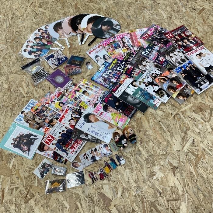 【新品未開封品】Hey! Say! JUMP　ライブグッズセット Hey Say JUMP LIVE TOUR 2024-2025 H+ グッズ ステッカーセット