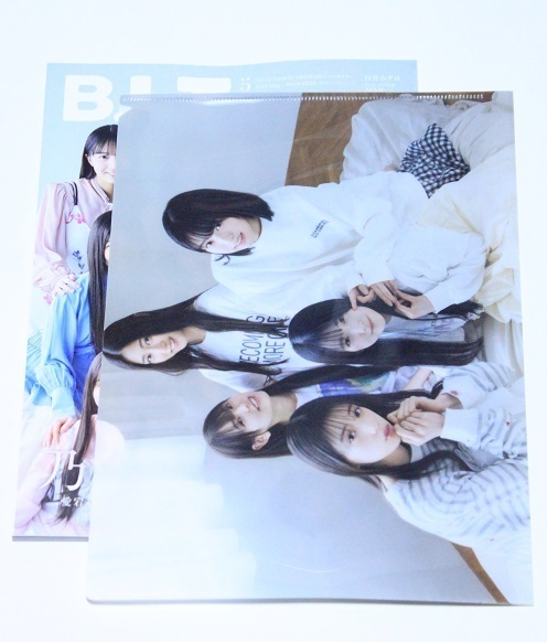 B.L.T. 2025年 5月号 乃木坂46 6期生 ポスター クリアファイル