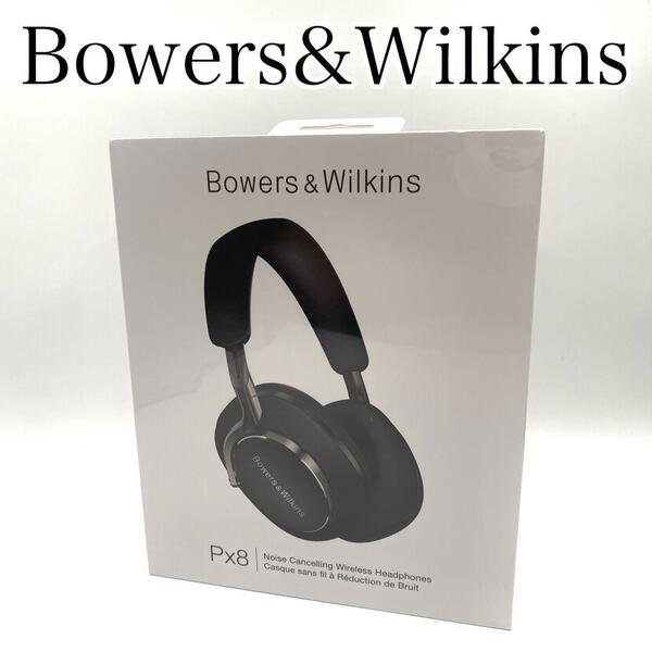 新品・未使用 Bowers & Wilkins バウワースアンドウィルキンス Px8 ワイヤレスヘッドフォン ブラック 未開封