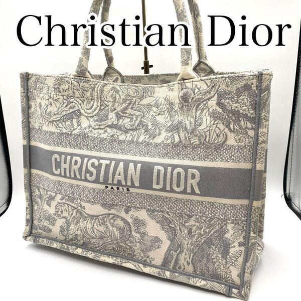 Christian Dior クリスチャンディオール ブックトート ミディアム グレー キャンバス トワル ドゥ ジュイ エンブロイダリー