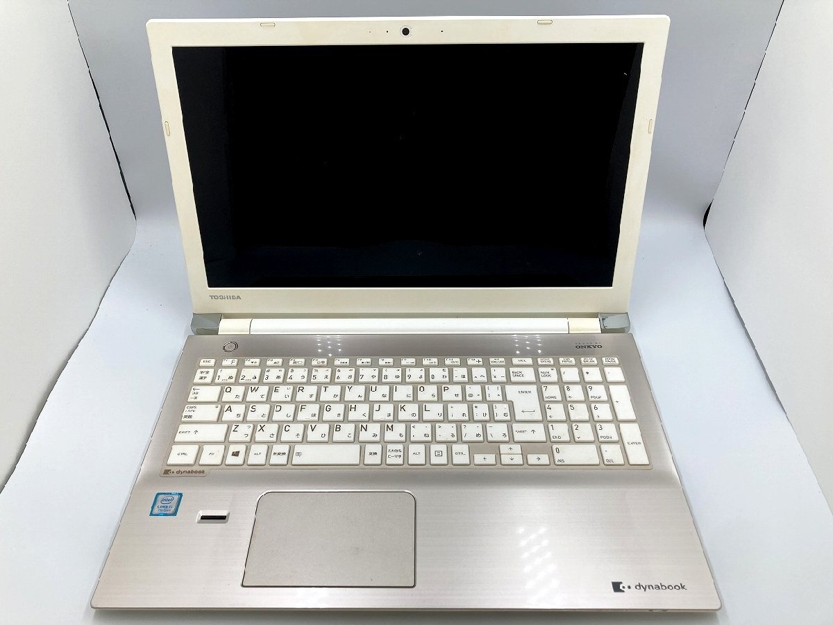 Yahoo!オークション -「dynabook t75 ジャンク」の落札相場