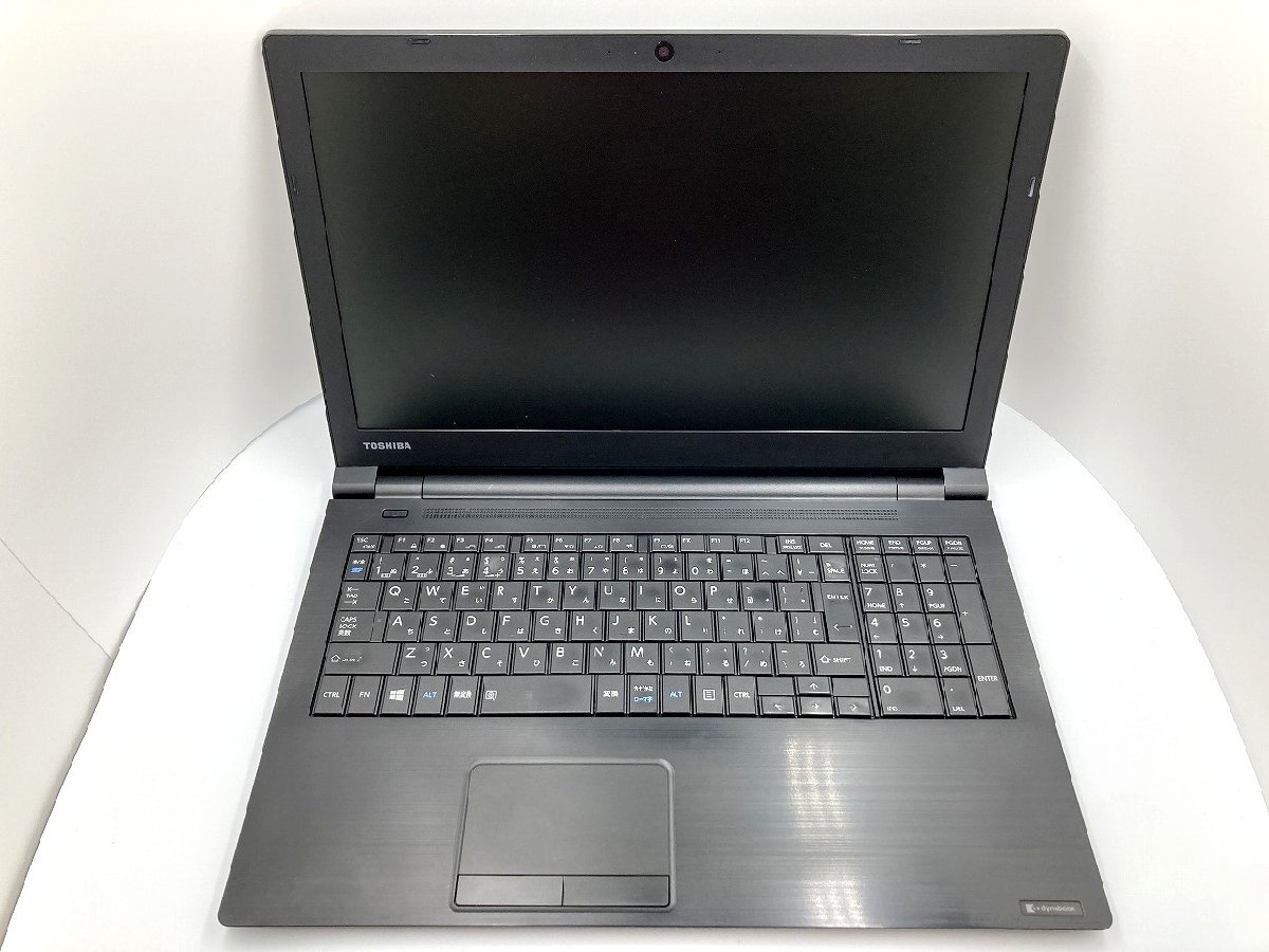 東芝 dynabook GZ73　8gb 256gb ジャンク Yahoo!オークション -「dynabook GZ73」の落札相場・落札価格