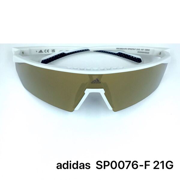 adidas アディダス サングラス SP0076-F 21G Sunglasses White アジアンフィット AsianFit UV