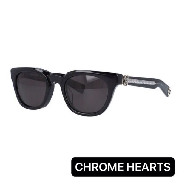 CHROME HEARTS クロムハーツ サングラス Chrome Hearts PENETRANUS REX BK ブラック 紫外線 UVカット アイウェア