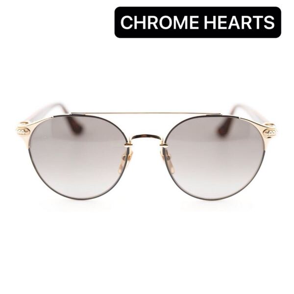 CHROME HEARTS クロムハーツ サングラス ChromeHearts SUNGLASSES アイウェア PORNNOISSEUR MBK/GP -WEWE-PV UVカット