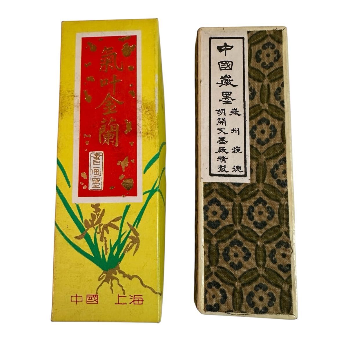 書道具 中国古墨 魯迅詩 油煙101 上海墨廠 64g 書道具 中国古墨 魯迅詩 油煙101 上海墨廠 64g 書道具 中国