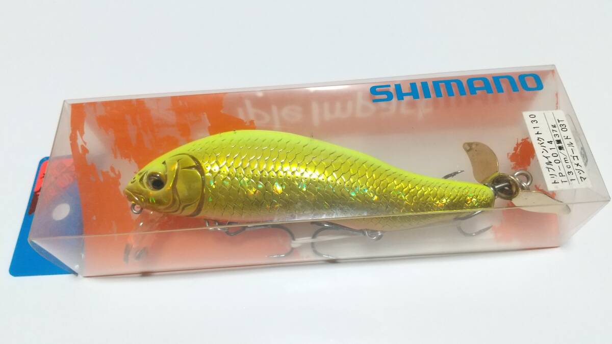 [シマノ/トリプルインパクト8個セット/新品未使用] Yahoo!オークション -「トリプルインパクト130」の落札相場