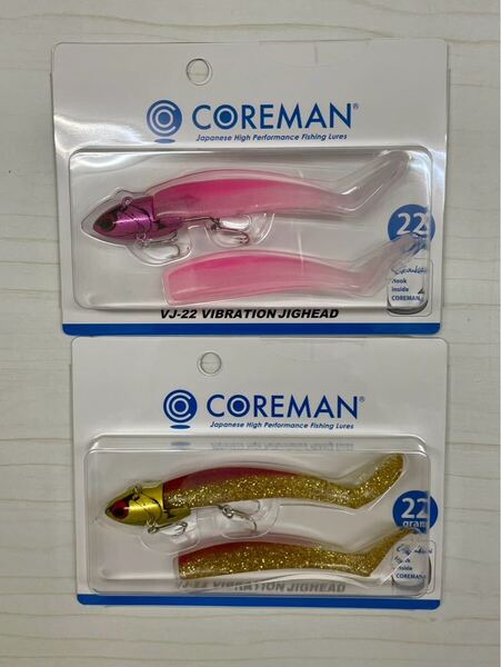 コアマン ピンクパール COREMAN VJ-22 アカキン バイブレーション ジグヘッド