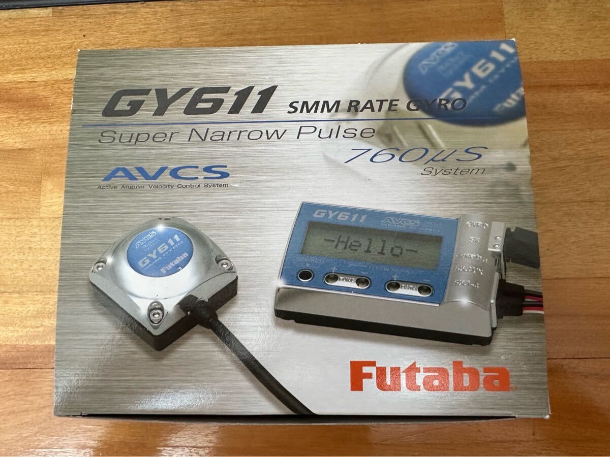 FUTABA GY611+BLS251 AVCSジャイロ 新品未使用外箱なし Yahoo!オークション -「フタバgy611」(ヘリコプター) (ホビー