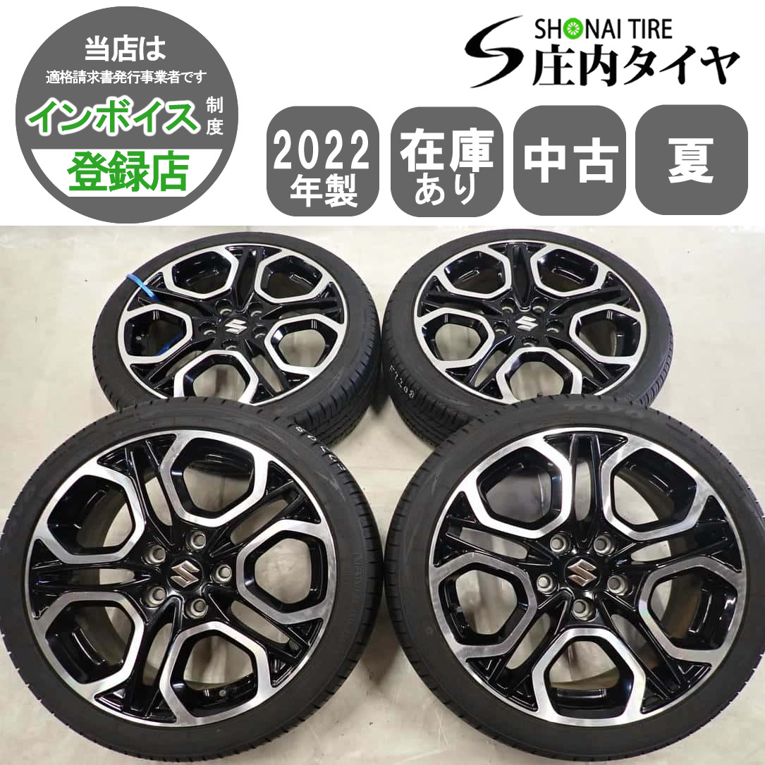 ②スイフトスポーツ ZC33 純正タイヤ・ホイール 1本195/45R17 Yahoo!オークション -「スイフトスポーツ純正タイヤ」の落札相場