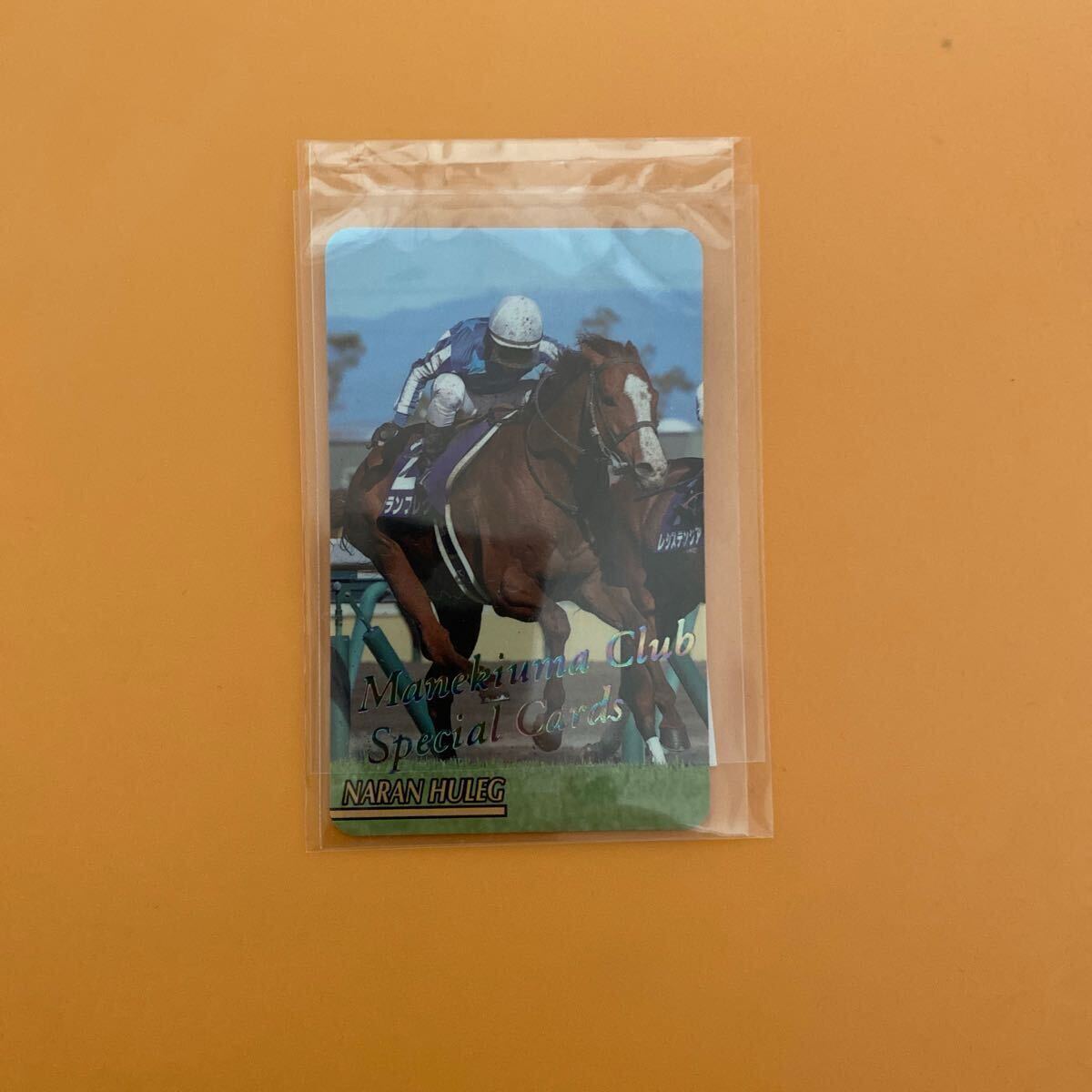 まねき馬カードカネツクロス トレーディングカード No.006 まねき馬カードカネツクロス トレーディングカード No.006 Yahoo