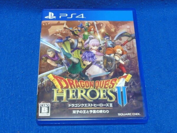 PS4 ドラゴンクエストヒーローズII 双子の王と予言の終わり 通常版 ドラクエ ソフト