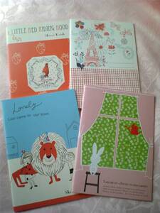 〇◆SHINZI KATOH◆〇 可愛いノート4冊セット♪