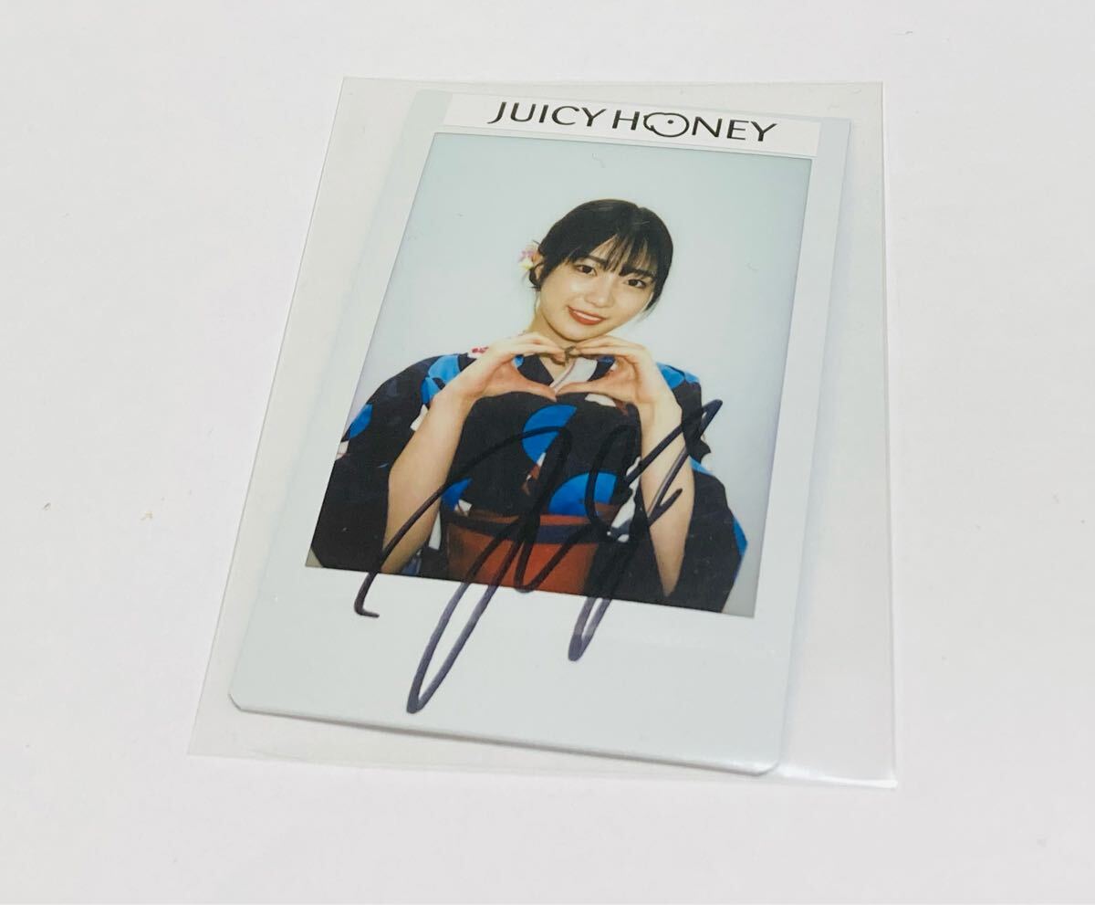 Yahoo!オークション -「ジューシーハニー 美谷」の落札相場