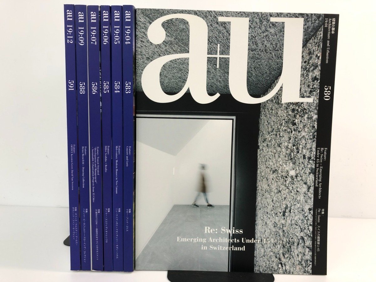 【a+u】 建築と都市 2008年1〜12月 448〜459 12冊セット 2025年最新】Yahoo!オークション -a u 建築と都市(本、雑誌)の