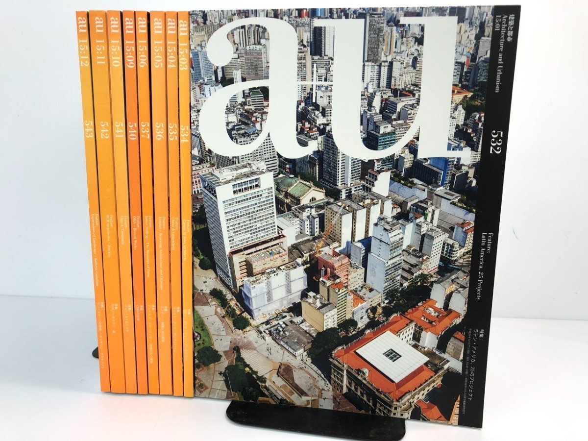 【a+u】 建築と都市 2012年1〜12月 496〜507 12冊セット 2025年最新】Yahoo!オークション -a u 建築と都市(本、雑誌)の