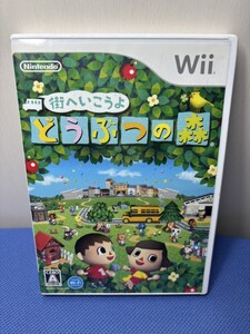 232☆ Wii 街へいこうよ どうぶつの森 ソフト 任天堂
