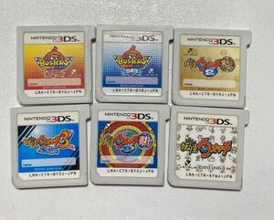 3DS 妖怪ウォッチ セット