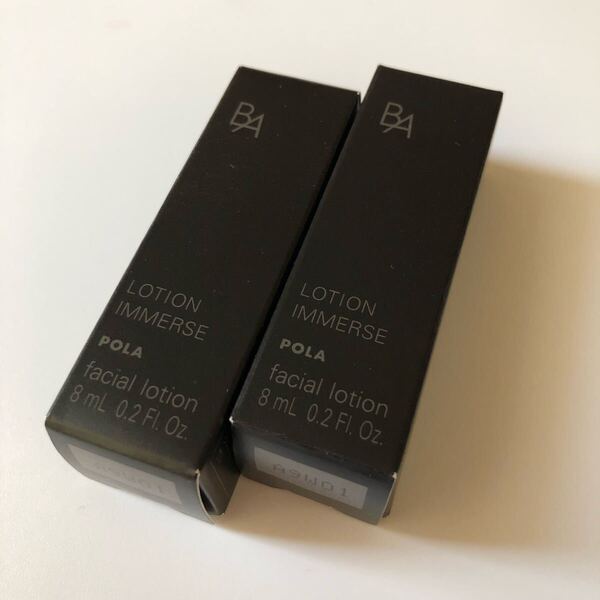 《送料無料》POLA B.A ローション イマース(保湿化粧水)8ml×2個 未使用