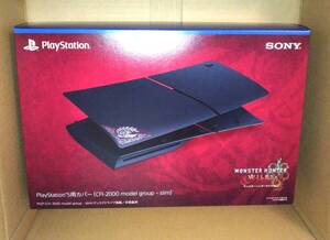 【新品未開封/国内正規品】PS5用カバー モンスターハンターワイルズCFIJ-16022