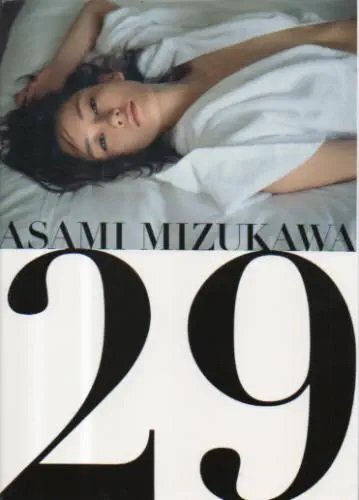 2025年最新】Yahoo!オークション -水川あさみサインの中古品