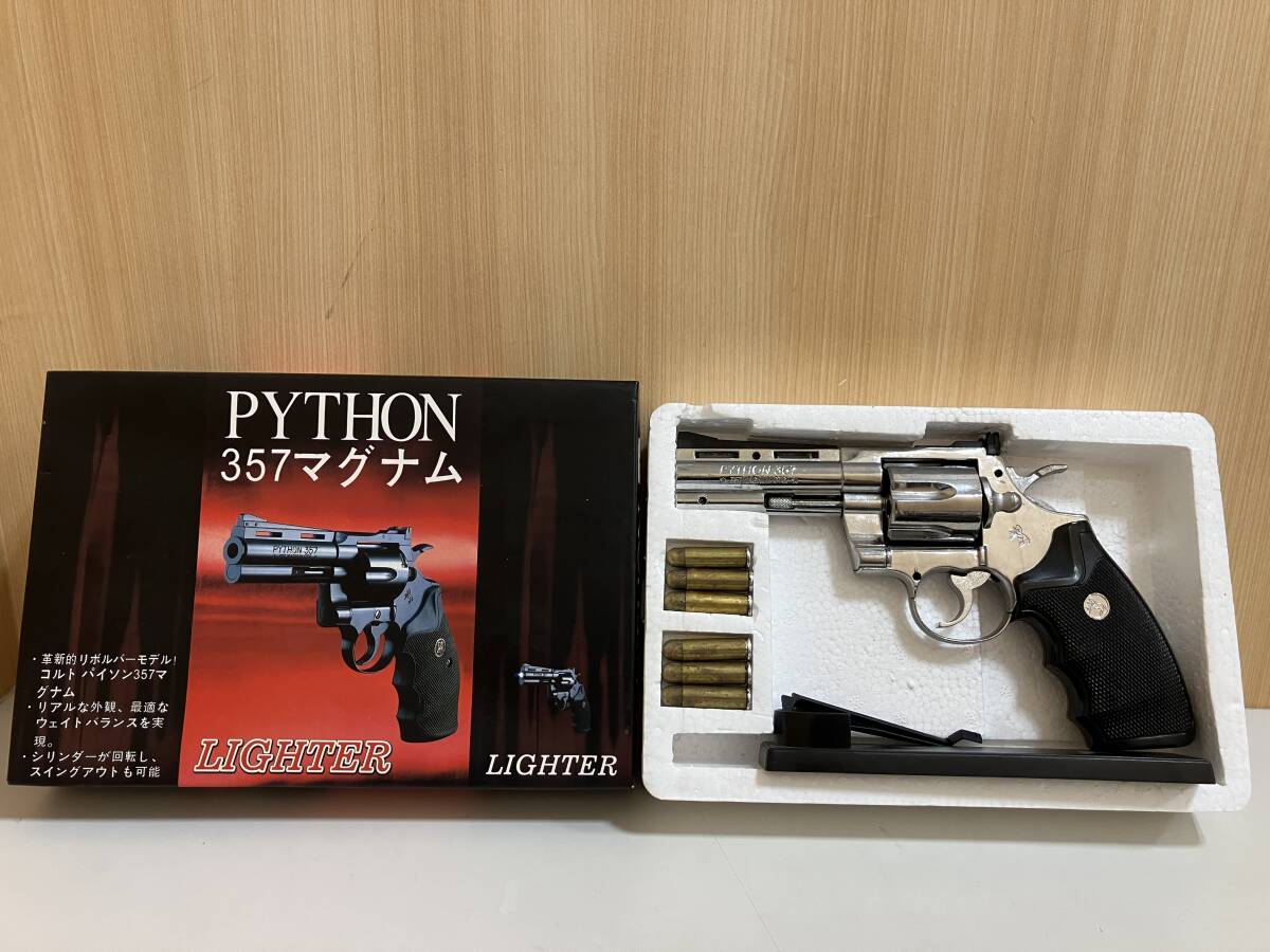 S&W マグナムライター Yahoo!オークション -「357マグナム ライター」の落札相場・落札価格