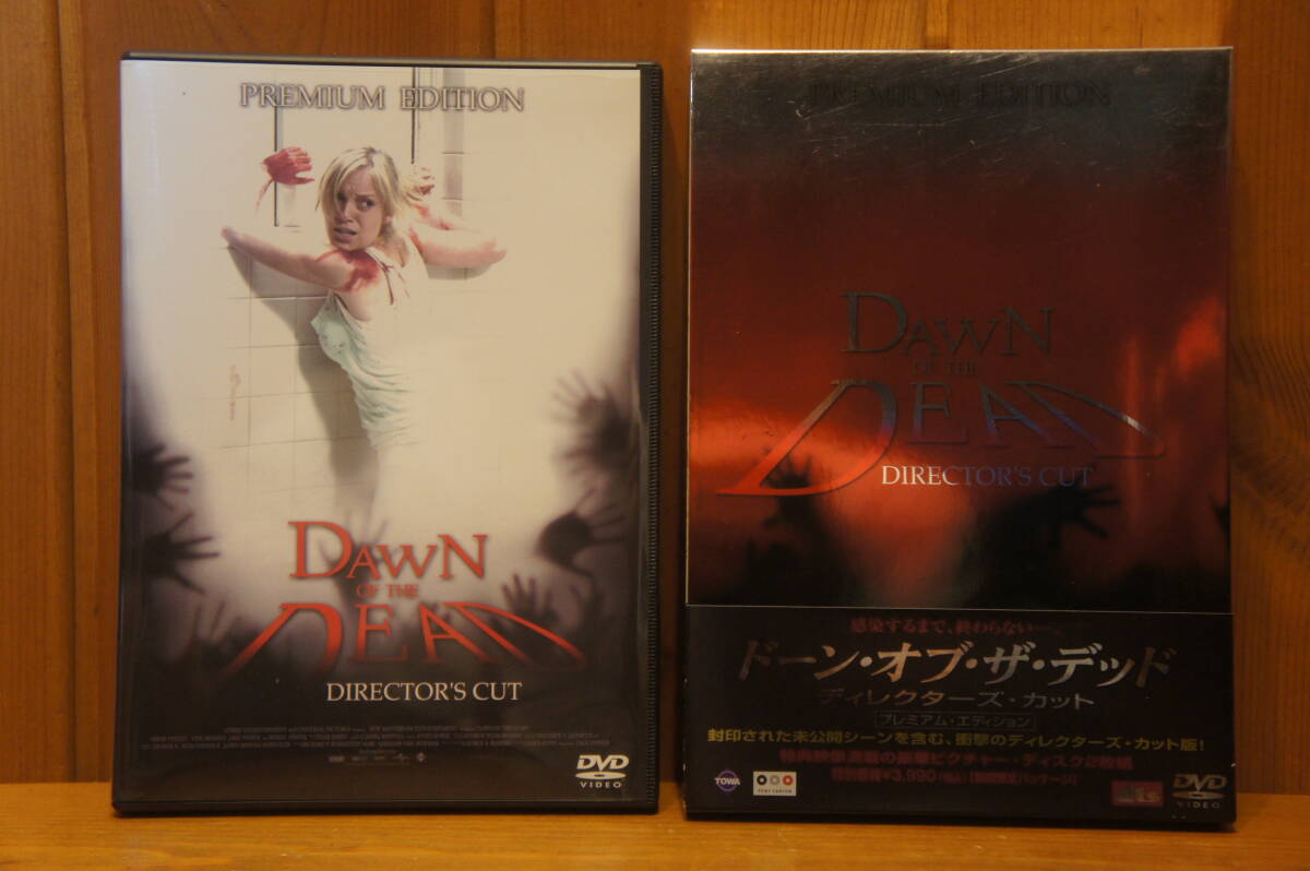 ランドオブザデッド フィギュア 3体セット　ジョージAロメロ　ゾンビ 2025年最新】Yahoo!オークション -ロメロ ゾンビの中古品・新品