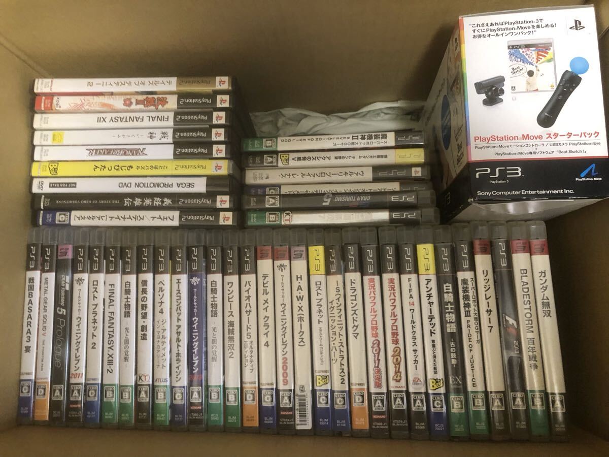 2025年最新】Yahoo!オークション -ps3ソフトまとめ売りの中古品