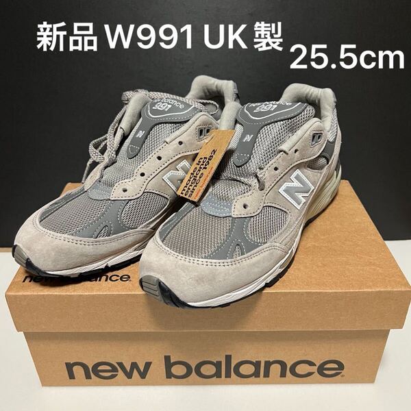 新品 New Balance ニューバランス W991GL GRAY MADE IN ENGLAND WOMENS M991GL W991 グレー スエード UK製 スニーカー イングランド製