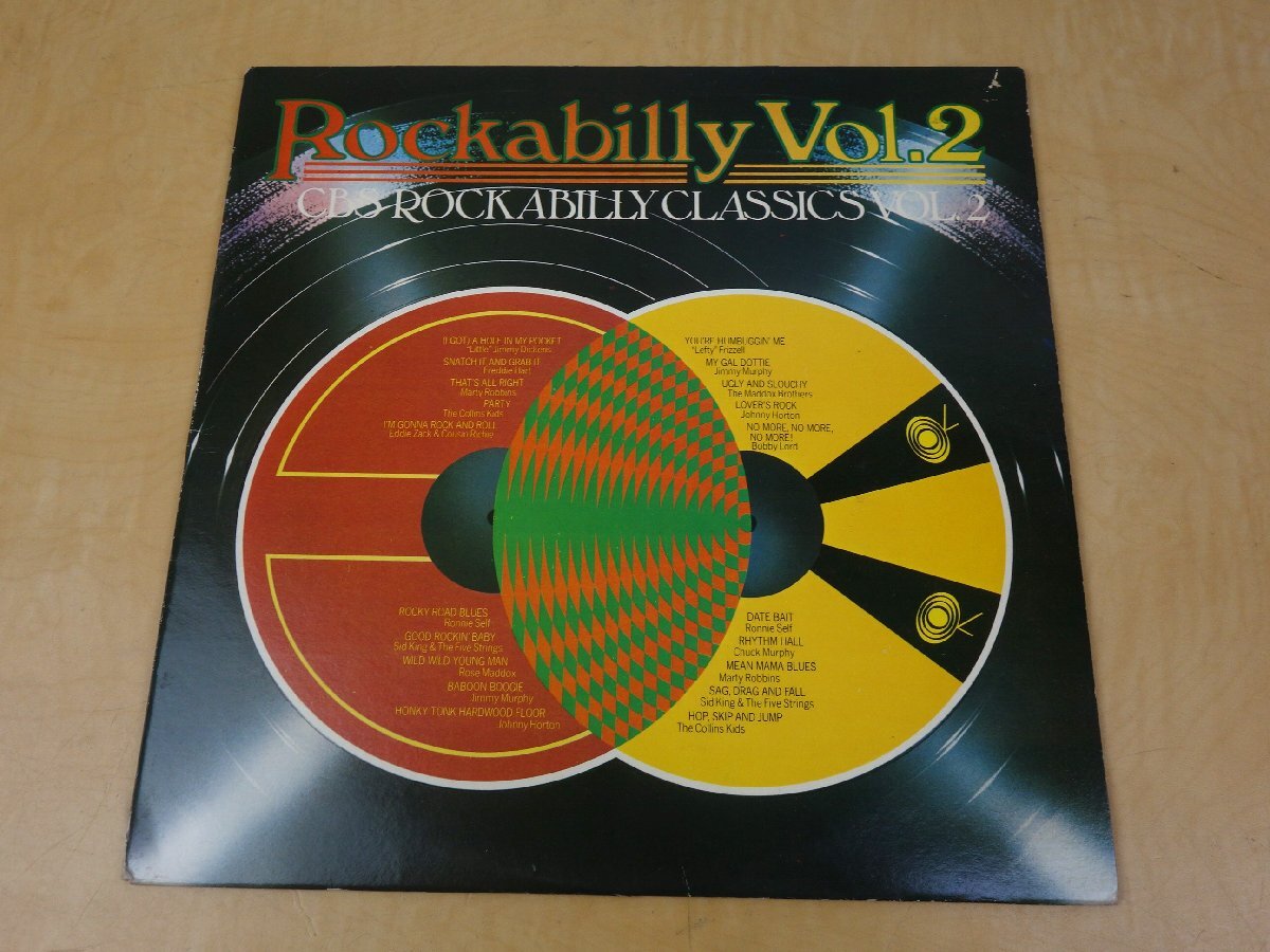 ロカビリーLP(中古) 15枚セット Yahoo!オークション -「Rockabilly」(レコード) の落札相場
