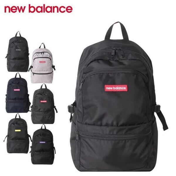ニューバランス new balance リュック 25L JABL 2615 ライム 送料無料