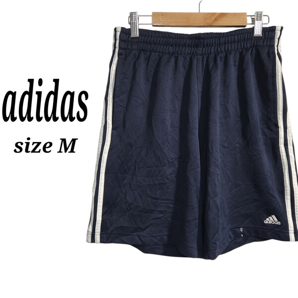 adidas アディダス ハーフパンツ バスパン トラックパンツ 3ライン 刺繍 パフォーマンスロゴ メンズM オーバーサイズ ビッグシルエット 90s
