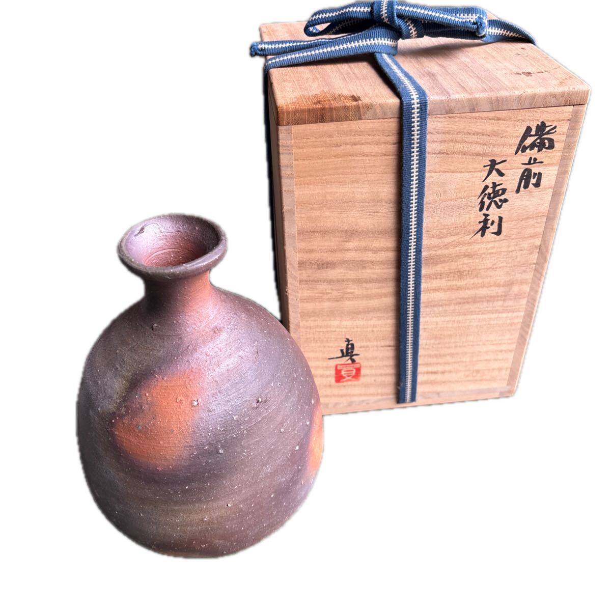 備前焼　　壺　花瓶　一輪挿し Amazon.co.jp: 昭和レトロ 陶器製 備前焼 花瓶 花器 一輪挿し