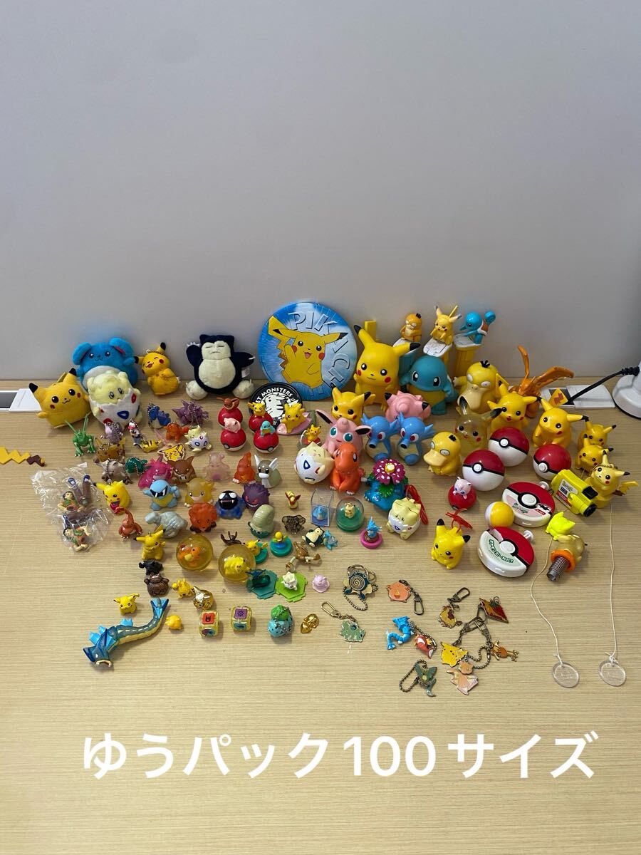ポケモン ソフビ 約255体まとめ売り+おまけ+ソフビカード 2025年最新】Yahoo!オークション -ポケモン ソフビ人形の中古品