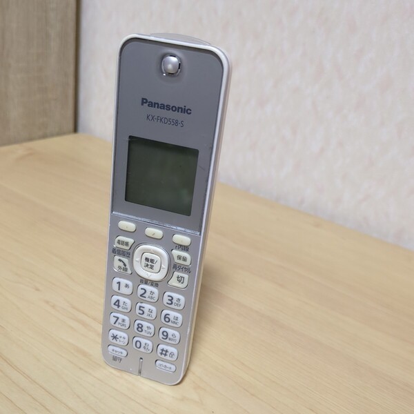 送料無料即決 パナソニック 増設用子機KX-FKD558-S Panasonic 動作保証 バッテリー未付属 Fish