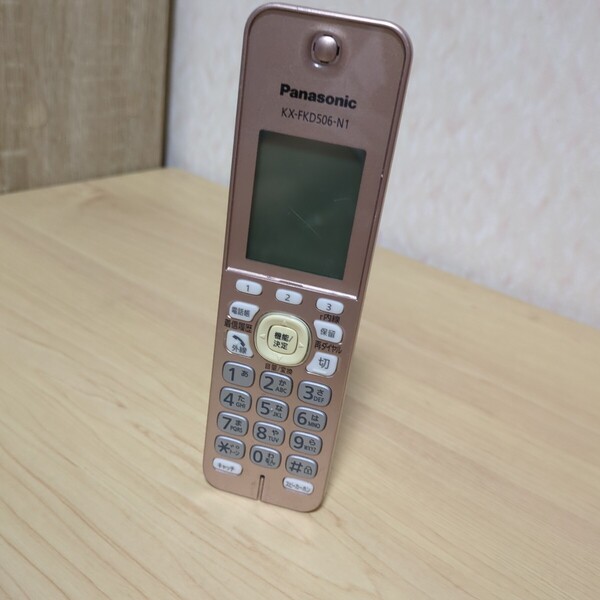 送料無料即決 パナソニック増設用子機KX-FKD506-N1 Panasonic 親機との増設確認、内線通話確認済です バッテリー未付属